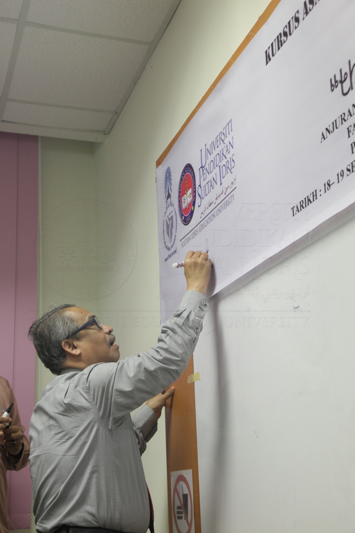 PRO15 147 MOU IMG 0437